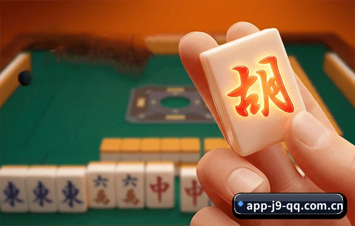九游会APP APP | J9APP